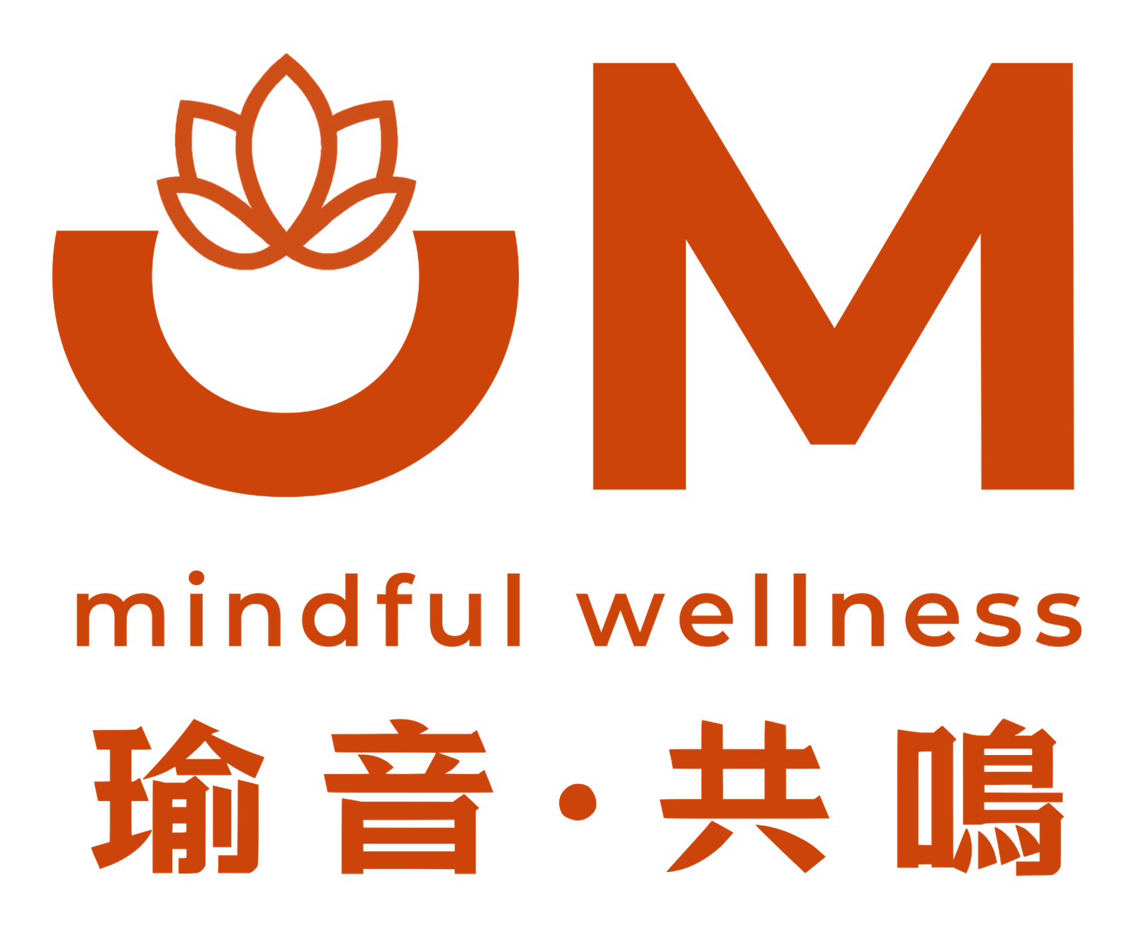 瑜音共鳴社標誌